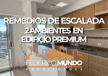 Departamento Venta Lanus 2 Ambientes con cochera Remedios de Escalada